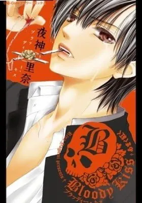 Bloody Kiss