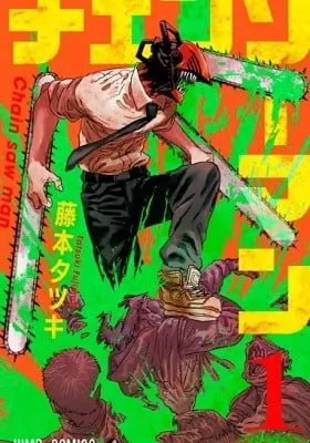 Chainsaw Man (Colored)