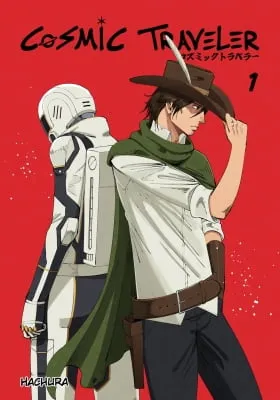 Cosmic Traveler