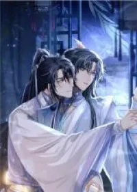 Duzhan Bing Meiren Shi Zun