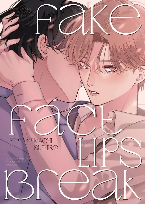 Fake Fact Lips BREAK (Omnibus) [Official]
