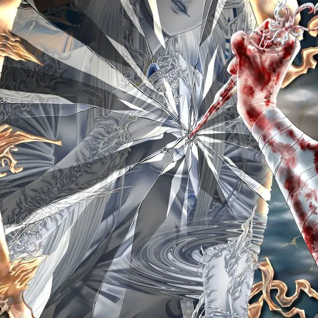 Forbidden Game: In My World