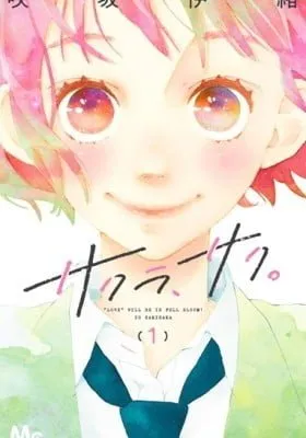 "Love" Will be in Full Bloom!