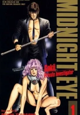 Midnight Eye Goku (Colored)