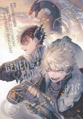 My Hero Academia - Genetic Code