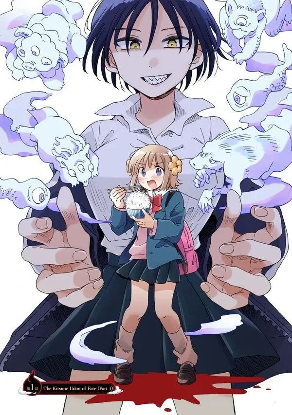 Okawari Itadaketa Darouka?