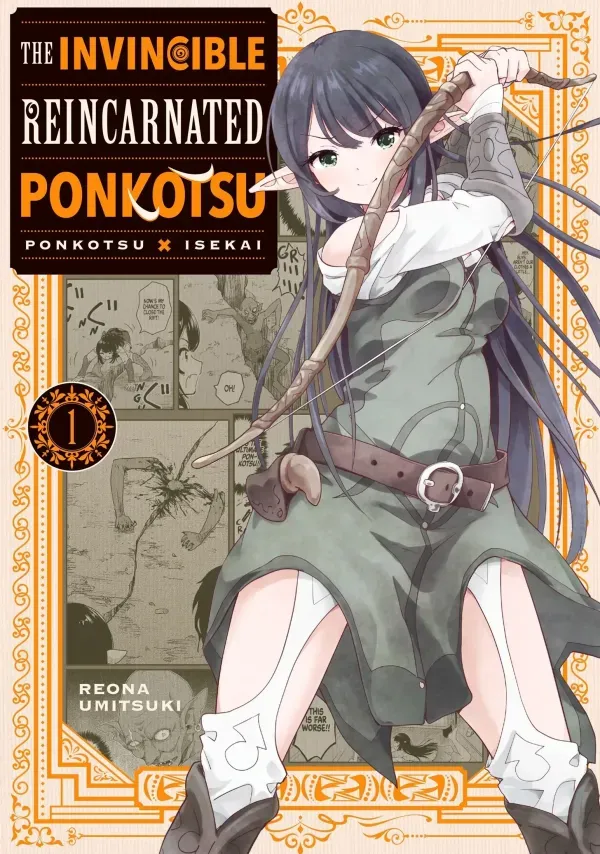 Ponkotsu ga Tensei Shitara Zongai Saikyou [ Official ]