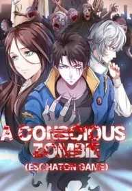 Reborn to Be a Zombie