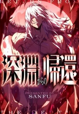 Return From The Depth