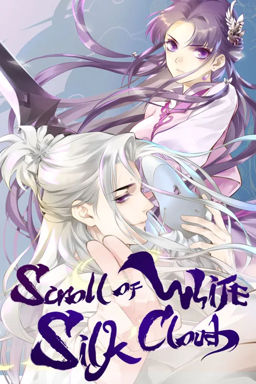 Scroll of White Silk Cloud