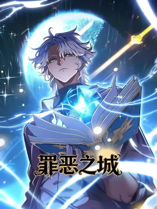 Sin City [KaynScans]