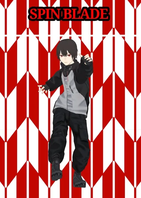 SPIN BLADE 