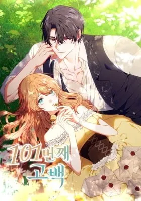 The 101st Confession