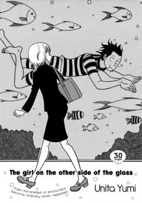 The Girl on the Other Side of the Glass