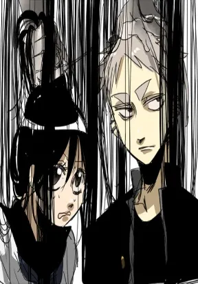 The Judgement of Asura