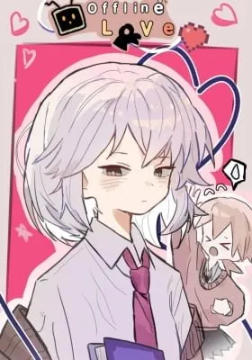 The Offline Love
