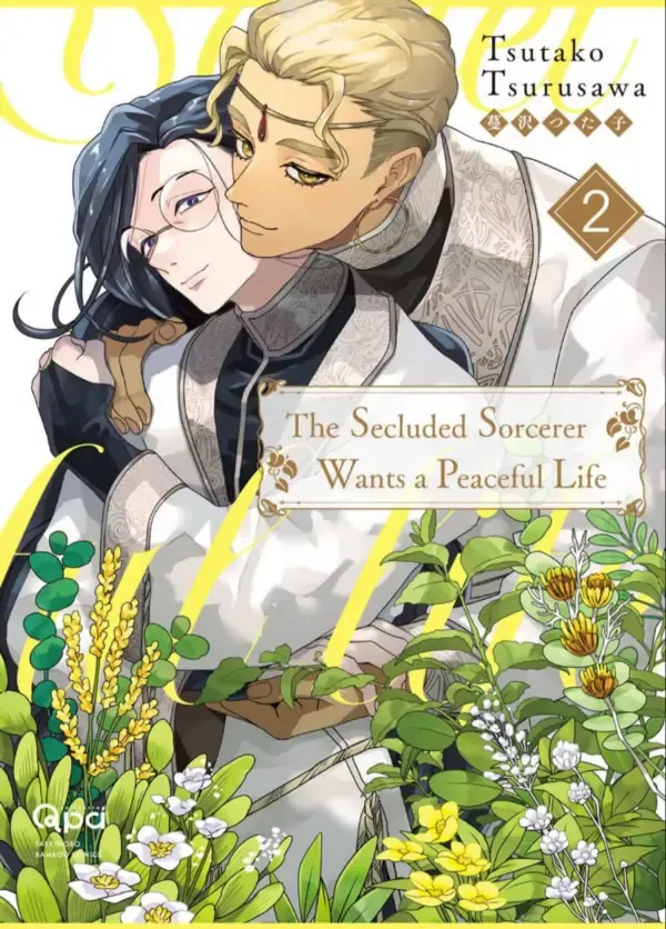 The Secluded Sorcerer Wants a Peaceful Life | Volume 2