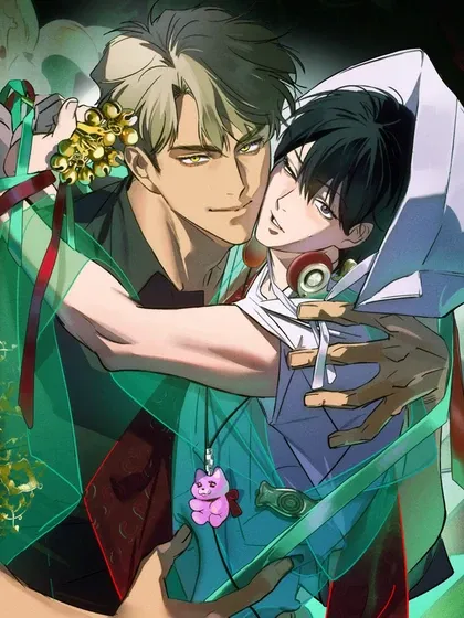 The Thread Never Burned [ Official Uncensored ]