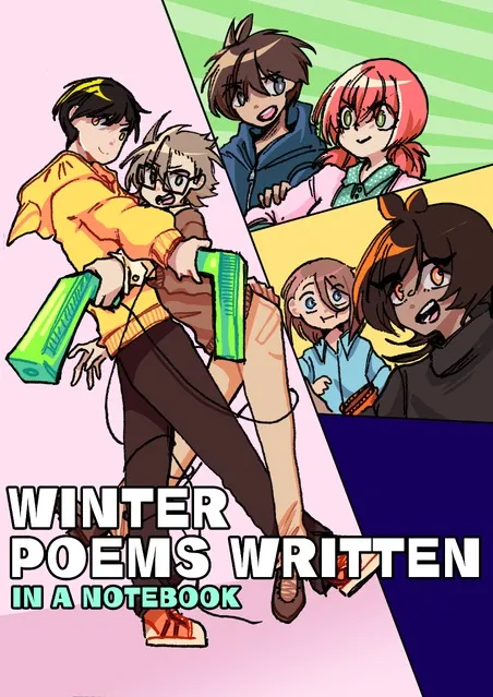 Winter Poems written in a Notebook