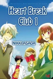 Heart Break Club
