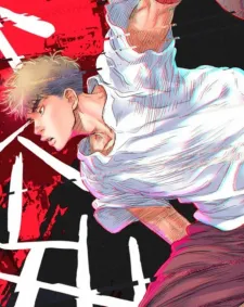 Streetball In The Hood