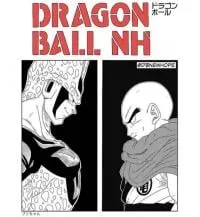 Dragon Ball - New Hope (Doujinshi)